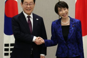 【日韓首脳会談】李大統領「日本との協力は何より重要。手を固く握り合って進めば、より良い未来を確実につくれる」中国「・・・」