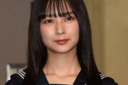 乃木坂46卒業の鈴木絢音、芸能活動休止を報告「この先の未来について考えたい」