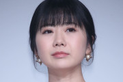 福原愛　今も億ション生活、3億円融資するスポンサーまで！再出発支える「中国マネー」