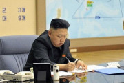 「深夜でもかけてくださる電話」深夜3時に鳴る北朝鮮幹部の｢正恩電話｣、指示内容は？