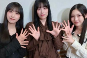 グループ愛溢れる齋藤冬優花ラスト出演『櫻坂46の「さ」』radikoタイムフリー配信中