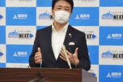 【悲報】福岡「基準下回ったぞ！マンボウ解除してくれ！」政府「東京で感染者が増加中。応じられない」