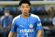 ジュビロ磐田、FW中野誠也が大宮に完全移籍！MF上原力也がJ1仙台に期限付き移籍（関連まとめ）