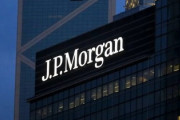 【速報】米金融大手JPモルガン「崖から落ちた」中国投資で莫大な損失認める