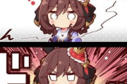 【ウマ娘】飛んでる蚊を退治するジェンティルドンナ、そうはならんやろｗｗｗ