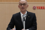 ガソリン車廃止の政府方針にヤマハ社長「技術的には可能だが価格が上がる。200～300万円のバイクにニーズがあるかどうか」
