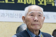 強制徴用被害者イ・チュンシクも、韓国政府の第三者弁済案を受け入れる＝韓国の反応