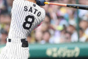 驚弾のグランドスラムで12球団本塁打、打点トップに　阪神・佐藤輝「一発行ったろ」と