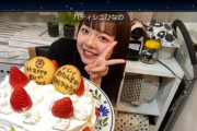 【感動】俺たちの陽菜ちゃん、パパの誕生日ケーキを自作する