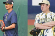 元カープ水本勝己ヘッドがオリックス留任。リーグ3連覇貢献の名参謀が新監督の右腕に