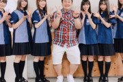 【日向坂46】オテンキのりさんと加藤史帆の意外な接点とは・・・