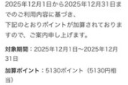 【深刻】詐欺メール、AIのせいで質が高くなりすぎてしまう