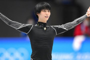 羽生結弦「なんか見たいのあります？」←海外ファン「羨ましい」（海外の反応）
