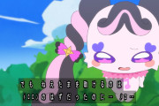 【プリキュア】かつてないほどの負けヒロインが誕生するｗｗｗｗｗｗｗｗｗｗ