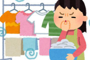 【悲報】すぐタオルが臭くなる・・・・・・