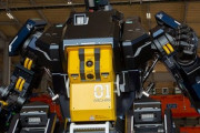 お値段4億円！横浜ガンダムの技術を活用したロボット「アーカックス」の操縦デモ公開！