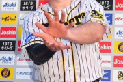 阪神ボーア同点弾＆決勝打「イイオテンキデスネ」