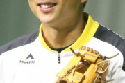 【純愛】川崎宗則さん、電車にも乗れない状態の時にイチローに救われていた