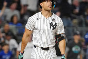 ヤンキース・スタントン（35歳、年俸48億円）、今季全休の可能性も示唆