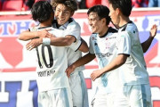 岡山、磐田に3-2競り勝ち！磐田は17歳後藤啓介が終盤2発！山形は甲府に2-1勝利！藤枝はいわきとの昇格組対決制しJ2初勝利！千葉は小森決勝弾で長崎に勝利！J2第1節土曜（関連まとめ）