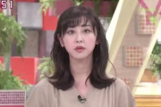 【動画】テレ朝・玉川徹がデマ流して箕面市が猛抗議→本人がいるのにアシスタントに代理謝罪させて火に油を注ぐｗｗｗｗｗ