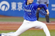 【朗報】横浜DeNAベイスターズさんうっかり投手タイトルを総なめにしてしまうwwwuwwwuwww