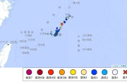 【震度5強】沖縄本島近海での「M5.9」の地震…専門家が同規模の地震が「連発」する特徴を指摘