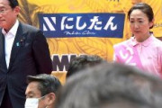 岸田首相が渋谷ハチ公前で演説するも暑さで聴衆倒れ騒然　心配そうに注視する岸田首相