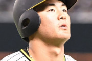 阪神・前川にオリの〝絶対エース〟山本を体験させた矢野監督の親心「それが基準になるやん」
