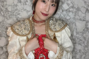 段原瑠々「郷ひろみさんは本当にお優しくて紳士でカッコよくて始まりと終わりの挨拶も毎回目を見てひとりひとり握手をしてくださるんです