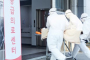 韓国保険当局、病床待機中に死亡した人が少なく見えるよう統計基準を変更してしまい議論＝韓国の反応