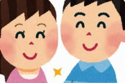 精神が限界に達した妻が夫に向かって「ママーッ！！！」と号泣　→　夫の神対応にネット中が絶賛ｗｗｗｗｗ
