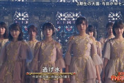 乃木坂46のFNSも楽しみ！