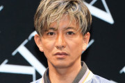 木村拓哉さんが演じたことない職業、ガチでない説