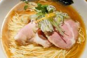 ラーメン屋はじめようと思ったら驚愕の事実が発覚したｗｗｗｗｗｗｗｗｗｗｗｗｗｗｗｗｗｗｗｗｗｗｗｗｗｗｗｗｗ