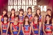 【画像】井上春華さん、腹筋バキバキ！！