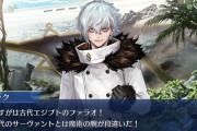 【FGO】7章でカドック脱落すると思ってたのに何も無かったね。大令呪の特大フラグどうするんだろう
