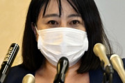 木下元都議「交通違反12回・免停4回、いうほどたくさんでしょうか?」