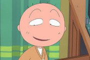 【悲報】「ちびまる子ちゃん」でいちばんクズなキャラクターｗｗｗｗｗｗｗｗｗｗｗｗｗｗｗｗ