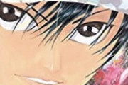 【画像】新テニスの王子様、今度は野球漫画になるも日本勢がダイマックスに手も足も出ない