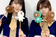 【乃木坂46】この2人は痩せて可愛さUPしたよなｗｗｗｗｗ