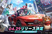 【朗報】サイゲームスさん、頑張れば『NTE』が作れる模様。識者が公言