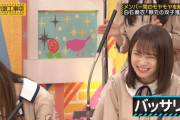 【乃木坂46】秋元真夏ってガチで白石麻衣に憧れてるよな・・・