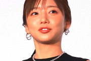 齊藤京子　仲の良い芸能人から服装指摘され「そんな風に思われていたのが恥ずかしい」