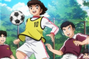彡(^)(^)｢おっ、サッカー楽しそうやんけ！混ざったろ！｣