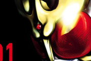 漫画版仮面ライダークウガ、本編とは結構違ってきてるけど面白いよね