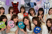 【乃木坂46】“過去衣装”展示の超豪華仕様！『バズリズム02』番組詳細&集合写真が公開！！！ｷﾀ━━━━(ﾟ∀ﾟ)━━━━！！！