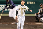 阪神岩崎２夜連続失点「スグルは内面の強い男なんで」矢野監督は信頼