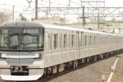 東京で最弱の地下鉄といえばwwwwww