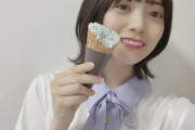 【日向坂46】宮田愛萌、意味深なメッセージを残す